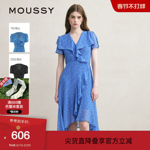 MOUSSY夏季法式度假风不规则茶歇裙连衣裙028ISZ30-3031