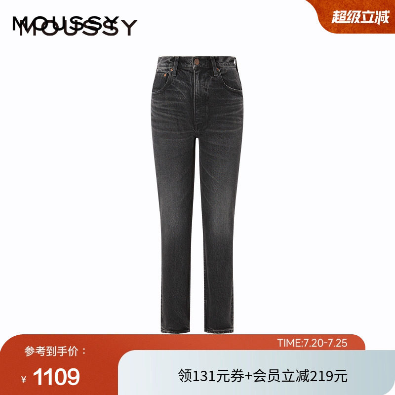 moussy牛仔裤010HAA12-5911