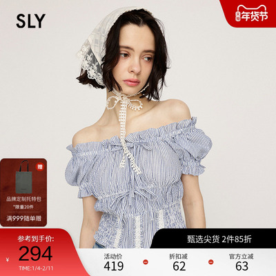 SLY 夏季新品法式田园风花边领收腰短袖衬衫女ISZ-