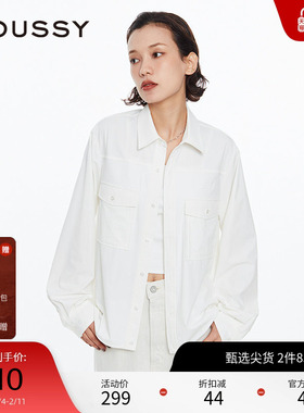 MOUSSY clean fit刺绣LOGO简约风衬衫028HSZ30-1061