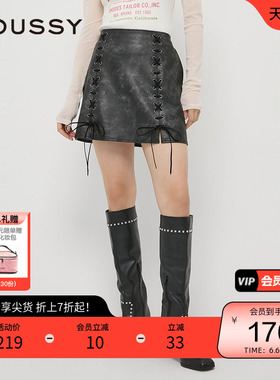 moussy 春季blokette皮裙晕染绑带半身短裙028HA930-1211