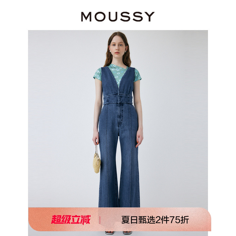 深V设计，V型露背