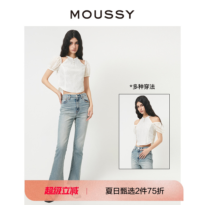 T恤上衣甜辣风纯色露肩MOUSSY