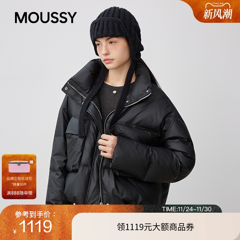moussy 2025秋季新品短款90鸭绒立领羽绒夹克外套女028IAC30-1005