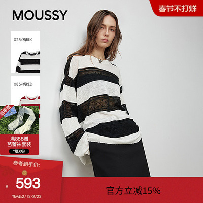 moussy 秋季慵懒休闲风条纹撞色毛针织衫女028IAA70-1036