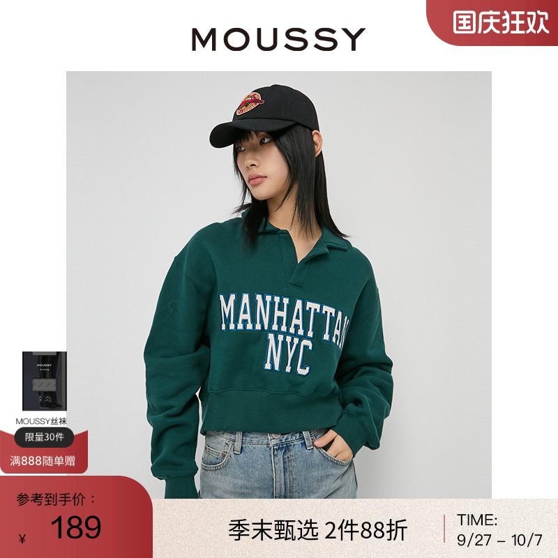 MOUSSY2024秋季新品美