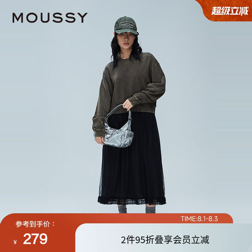 moussy 春季甜美日系风拼接卫衣裙连衣裙女028HA980-2181