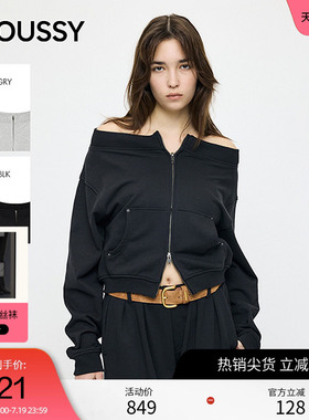 MOUSSY 2026春季新品纯欲风一字领双头拉链短款卫衣010JS480-1491