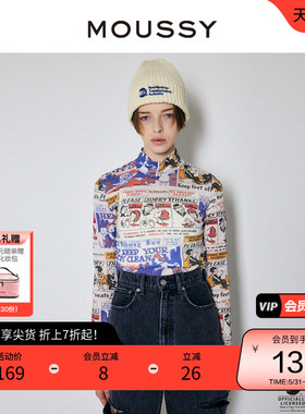 moussy奥莱 春季MTA联名旧广告拼贴设计针织衫010FAQ01-5170