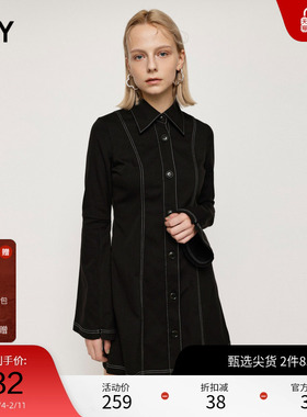 SLY奥莱春季微喇叭开叉长袖修身气质西装连衣裙030FAZ33-3820