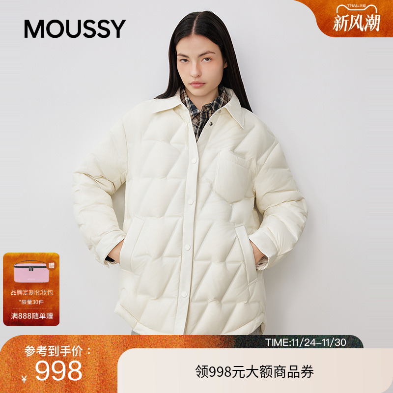 moussy 2025秋冬新品纯色简约翻领羽绒夹克外套女028IAC30-1003