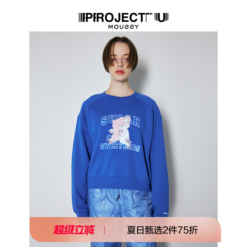 兔年生肖印花设计