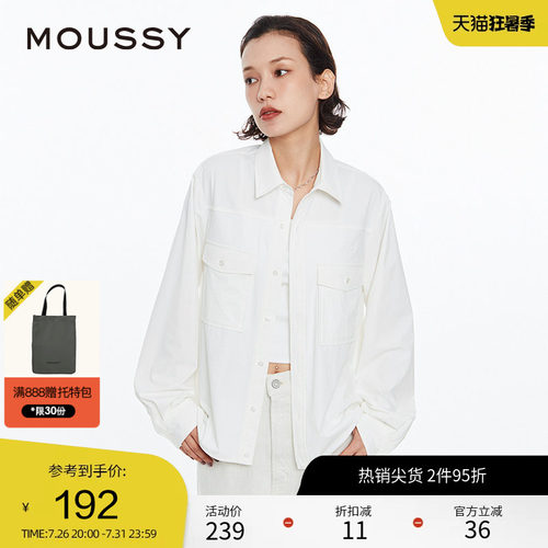 MOUSSYcleanfit刺绣LOGO衬衫