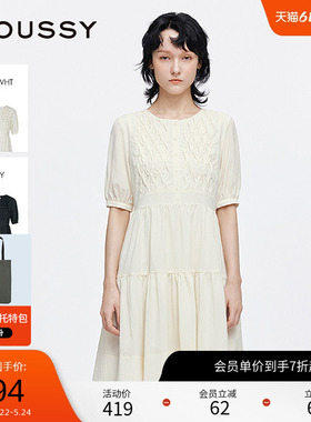 moussy 夏季甜美田园风打揽泡泡袖连衣裙女028ISA33-4141
