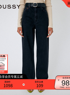 moussy 夏季智性通勤风黑色直筒牛仔裤女010HSA11-0370