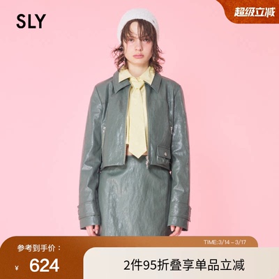 SLY美拉德机车风皮衣夹克外套