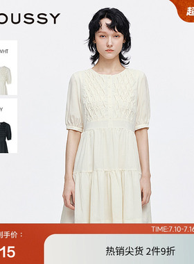 moussy 夏季甜美田园风打揽泡泡袖连衣裙女028ISA33-4141