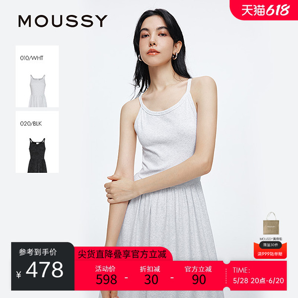 moussy 2025夏季新品休闲慵懒风长款针织背心连衣裙028ISZ83-1231