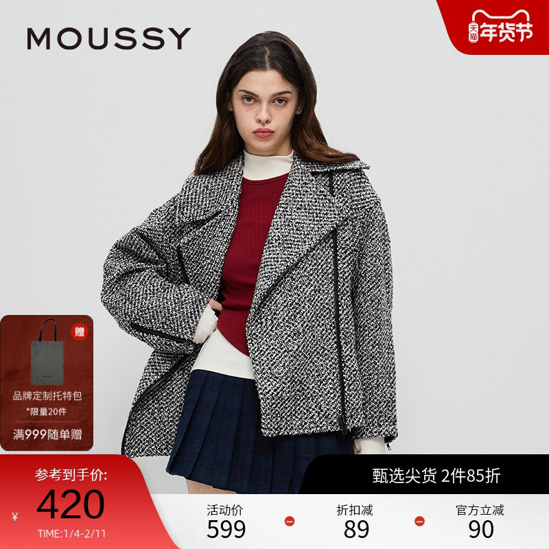 moussy 冬季老钱风复古粗花呢廓形翻领外套028HAA30-