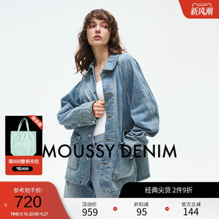 【奥莱】moussy春季复古休闲宽松牛仔夹克外套010ISH11-2011