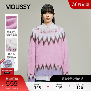 MOUSSY 冬季软糯慵懒风粉雾渐变锯齿纹毛衣028IAZ70-2811