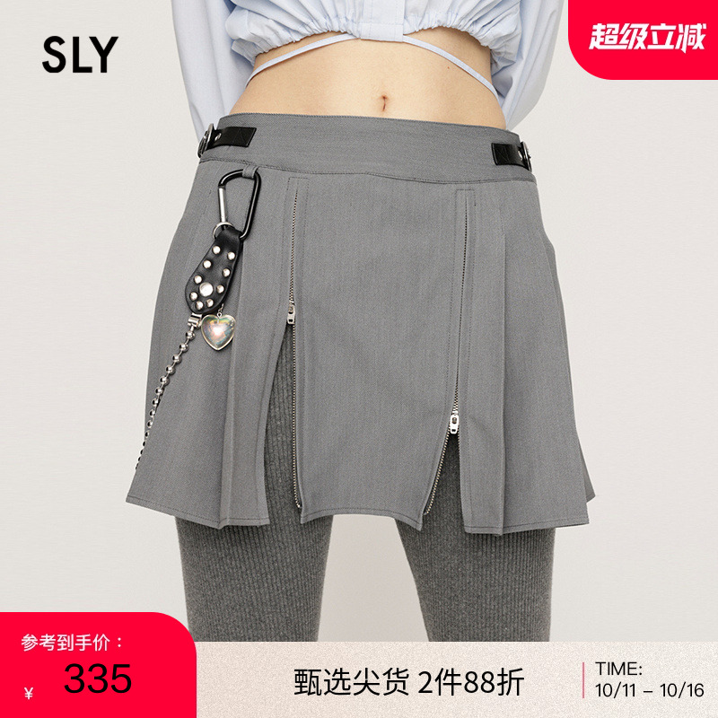 SLY2024夏季新品设计感
