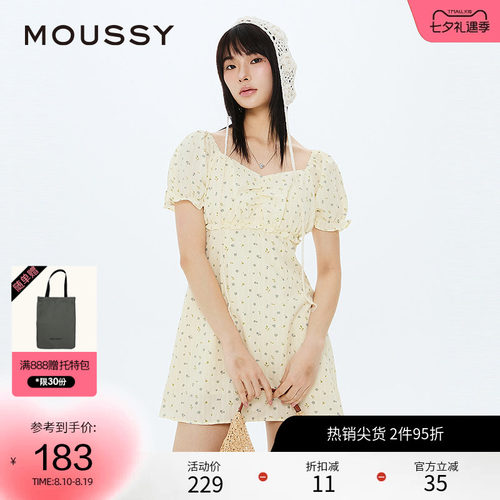 moussy甜美少女学院风碎花连衣裙