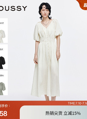 moussy 2025夏季新品法式优雅V领条纹衬衫连衣裙女028ISA33-1002