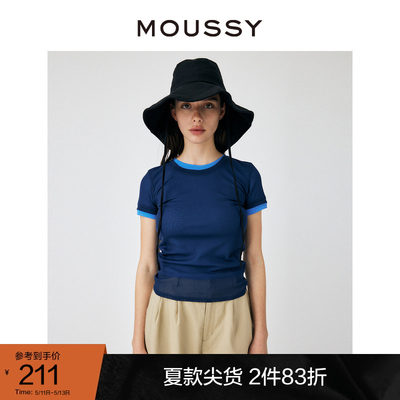 moussy多巴胺色系撞色基础款T恤