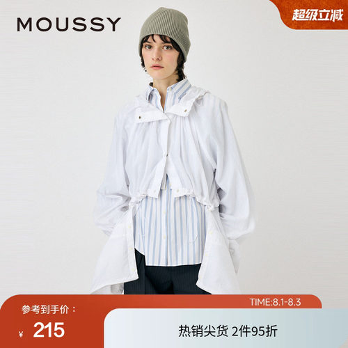 MOUSSY简约可拆卸遮阳夹克外套