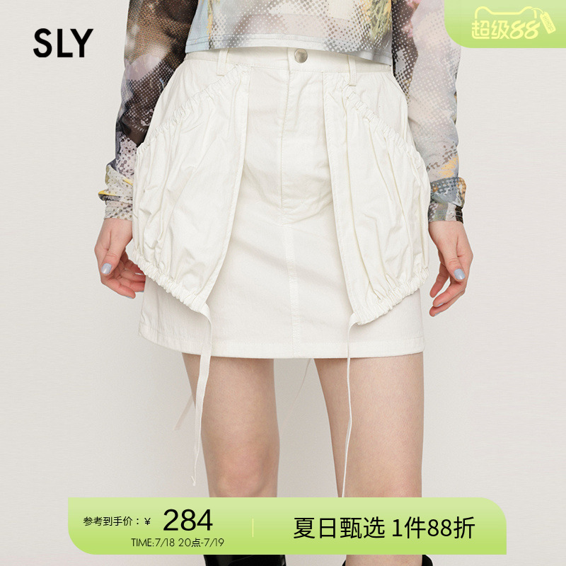 SLY街头辣妹设计感工装裙