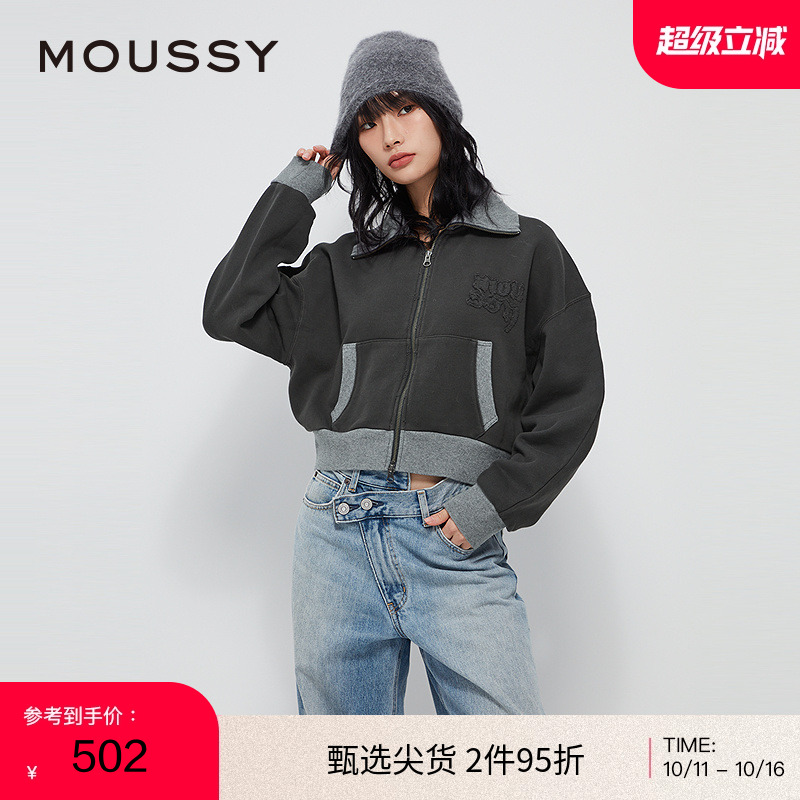 MOUSSY 2024冬季新品美式休闲贴布刺绣运动卫衣外套028HAZ90-1471