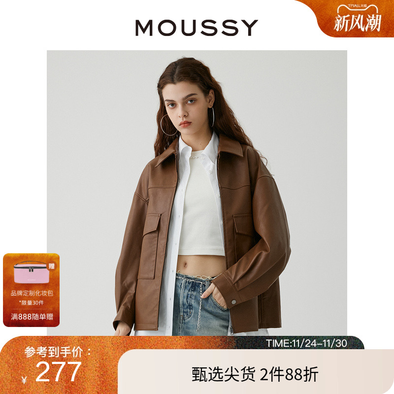 moussy美拉德风做旧感夹克外套