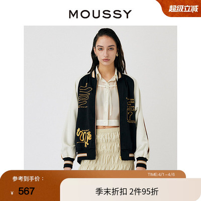 moussy龙纹拼色棒球服夹克外套