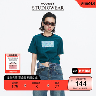 moussy x STUDIOWEAR 夏季褶皱条纹短袖T恤028HS490-1211