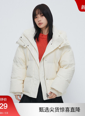 SLY 24冬季新品短款连帽软糯面包保暖羽绒服外套038HAU30-0331