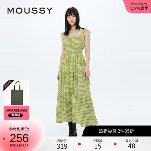 moussy滨度假风格纹吊带连衣裙