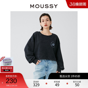 MOUSSY 运动休闲风纯棉宽松落肩街头感卫衣028HS990-0020