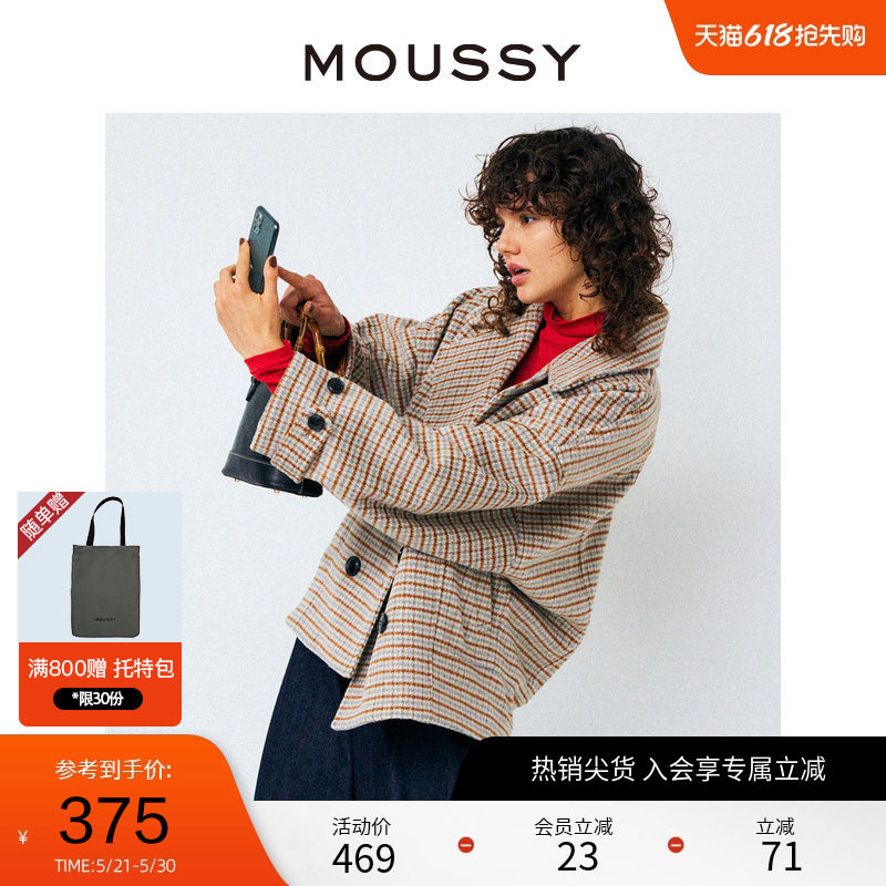 MOUSSY 春季复古格纹大翻领毛呢夹克外套女028GSW30-