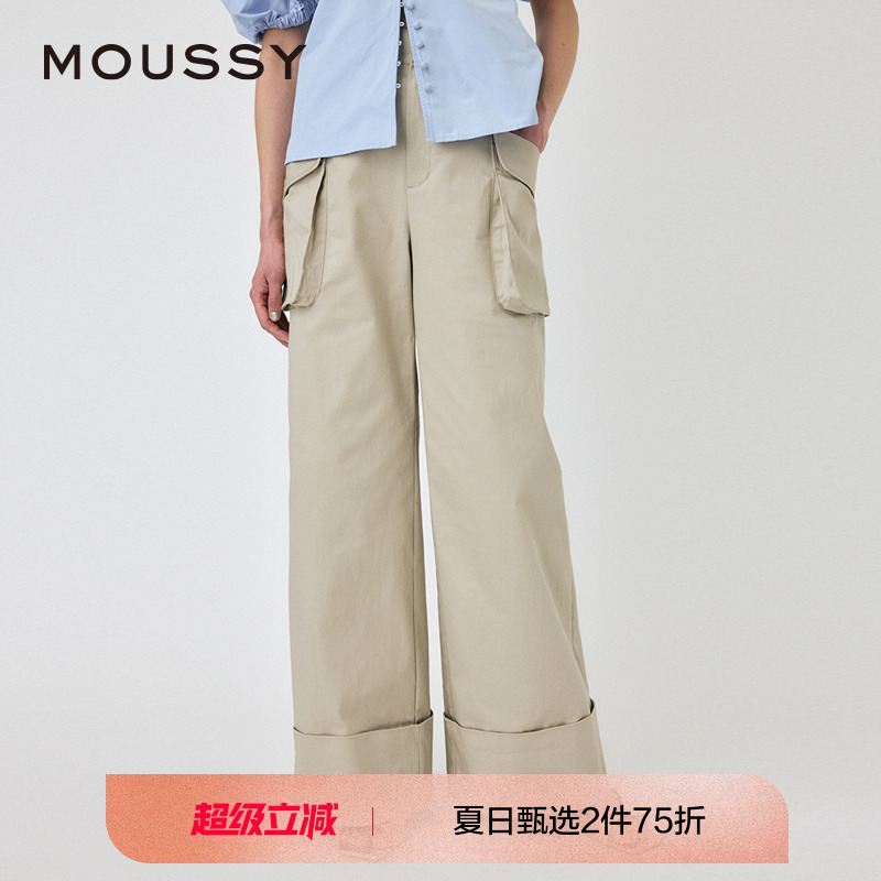 MOUSSY时髦机能风阔腿工装休闲裤