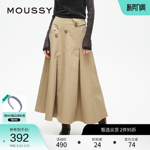 2131 淑女风A字迷笛散裙纽扣半身裙028ISA31 MOUSSY 春季
