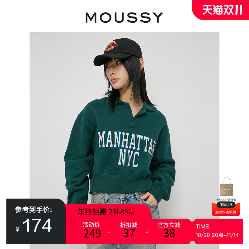 MOUSSY2024秋季新品美