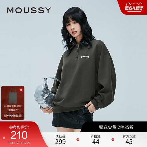 moussy 冬季新品半拉链胸口复古刺绣POLO卫衣女028HAA90-2831