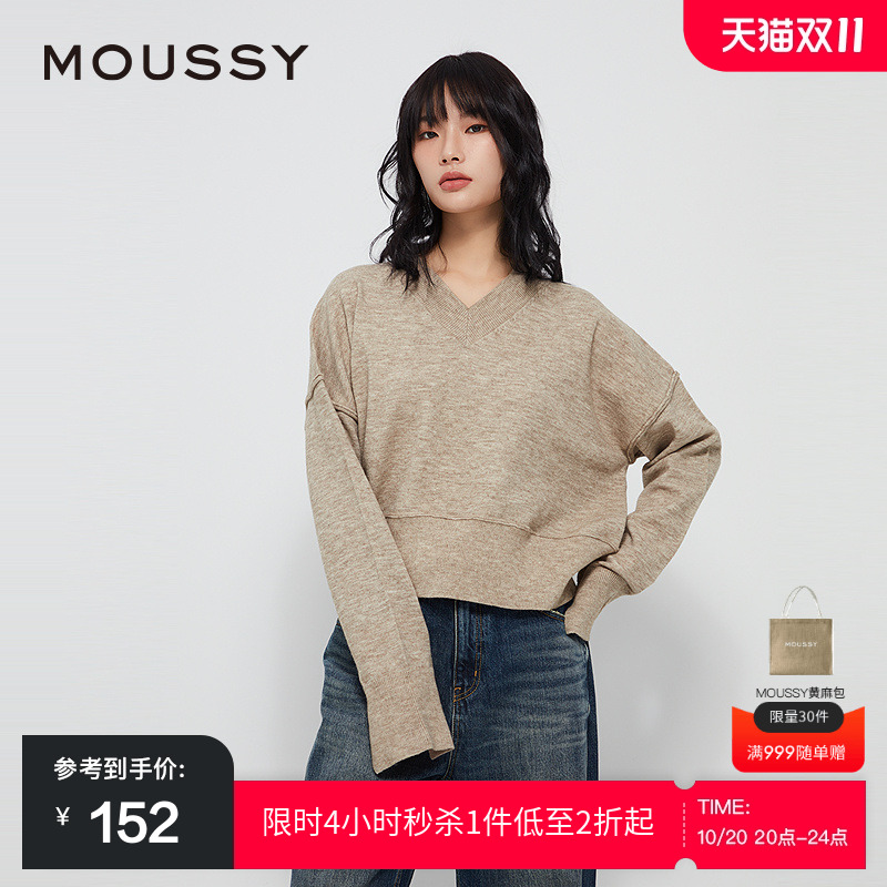 moussy 2024冬季新品简约通勤风V领宽松打底针织衫010HAS70-9331