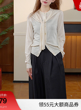 moussy 秋季新品法式慵懒风披肩领针织开衫女IAC-