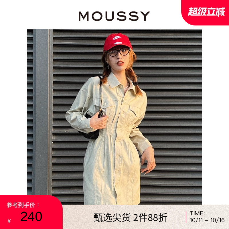 收腰设计显瘦，简约通勤风