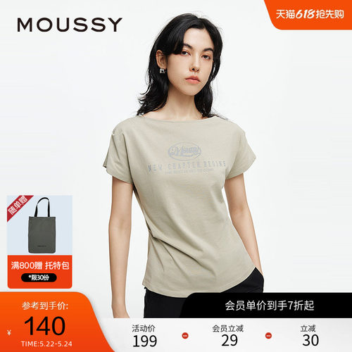 MOUSSY 夏季创意LOGO印花大圆领短袖T恤女028ISA90-3911