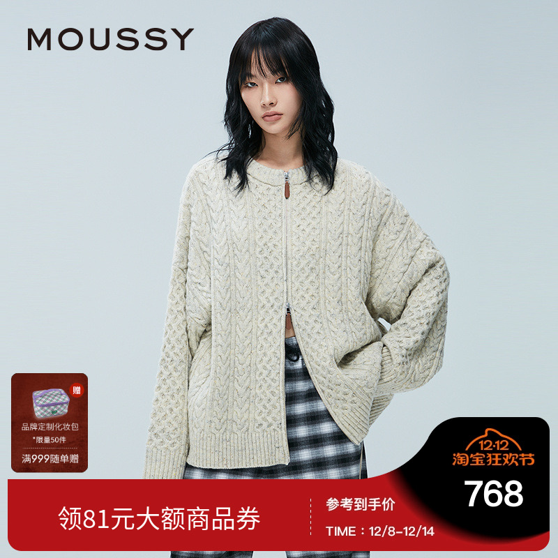 moussy 冬季新品绞花OVERSIZE拉链针织开衫外套028IAZ70-1029