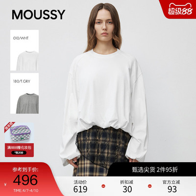 moussy 春季简约纯色捏褶下摆圆领针织卫衣028IAZ80-1391