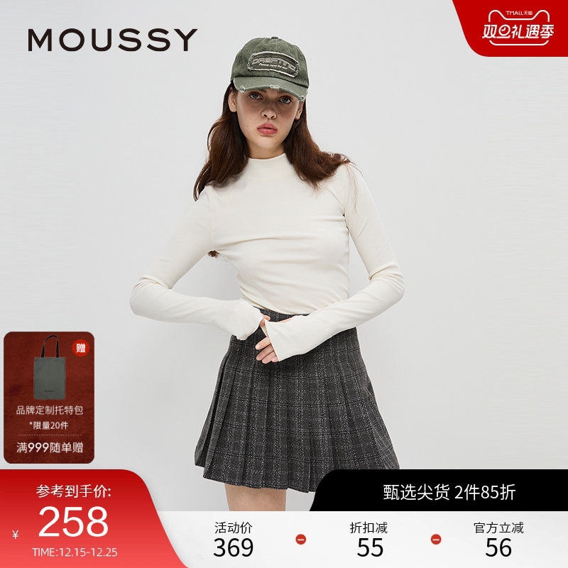 moussy 冬季新品纯色半高领打底修身毛针织衫010HA780-3511